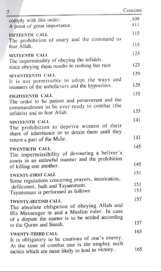 Calls From The Most Merciful - Nidaatur Rahman Li Ahlil Eeman - TOC - 2