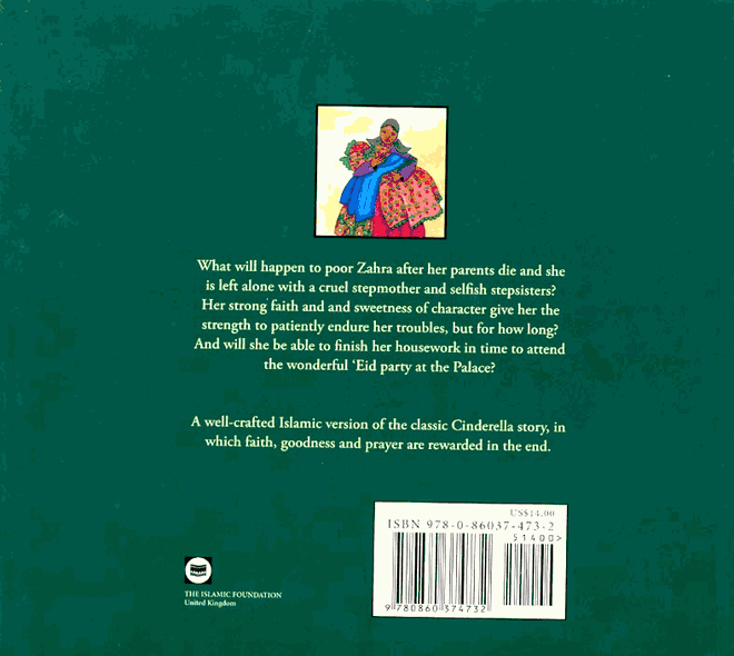 Cinderella - An Islamic Tale - Published by Kube Publishing - Back Cover