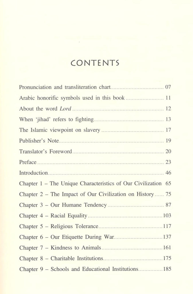 Civilization Of Faith - Published by International Islamic Publishing House - toc - 1