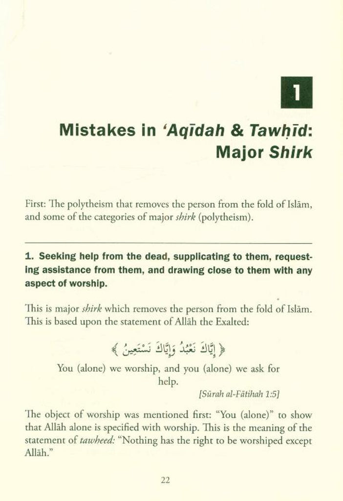 Clarifying Common Mistakes Widespread Among The Muslims - Published by Authentic Statements Publications - sample page - 1