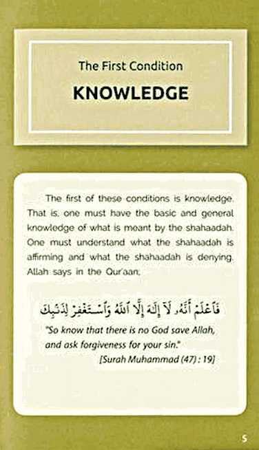 Conditions Of Laa Ilaaha Illallah - Sample Page - 1