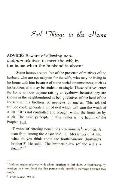 Dangers In The Home - Published by International Islamic Publishing House - Sample Page - 1