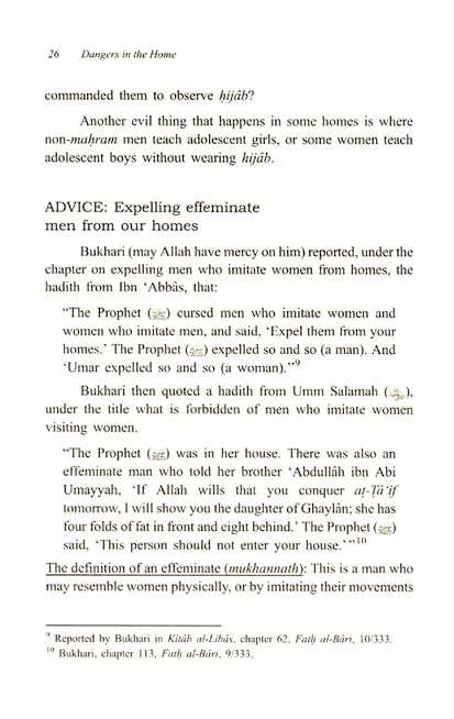 Dangers In The Home - Published by International Islamic Publishing House - Sample Page - 2