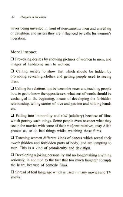 Dangers In The Home - Published by International Islamic Publishing House - Sample Page - 3