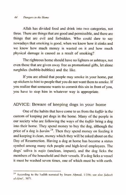 Dangers In The Home - Published by International Islamic Publishing House - Sample Page - 4