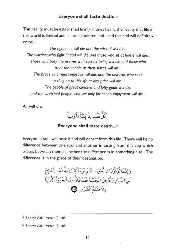 Death - Published by Al-Hidaayah Publishing - Sample Page - 2