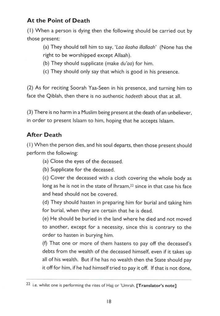 Death - Published by Al-Hidaayah Publishing - Sample Page - 4