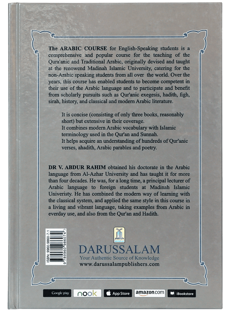 Duroos al-Lughat al-Arabiyyah - Madeenah Arabic Course For English Speaking Students - Volume 1 - Published by Darussalam - Back Cover