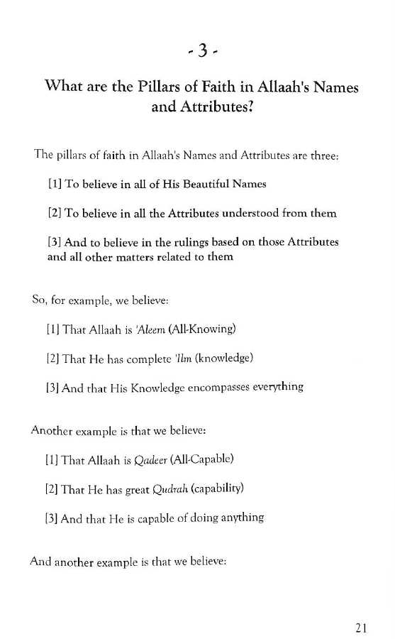 Essential Questions & Answers Concerning The Foundations of Emaan - Sample Page - 5