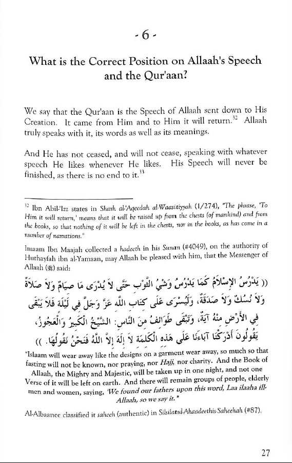 Essential Questions & Answers Concerning The Foundations of Emaan - Sample Page - 6