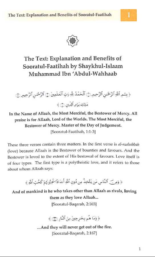 Explanation Of Some Of The Benefits Of Sooratul Faatihah - Published by TROID publications - Sample Page - 2