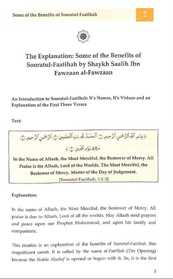 Explanation Of Some Of The Benefits Of Sooratul Faatihah - Published by TROID publications - Sample Page - 4