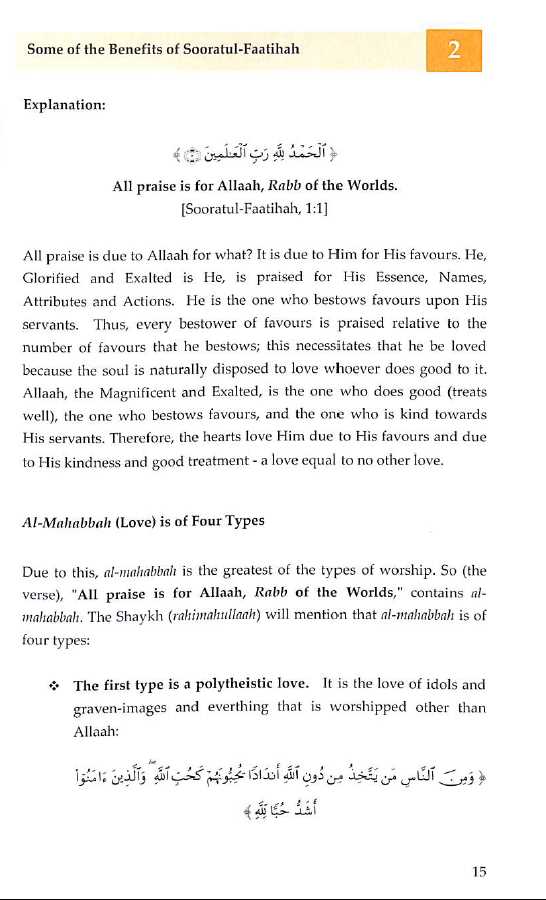 Explanation Of Some Of The Benefits Of Sooratul Faatihah - Published by TROID publications - Sample Page - 6