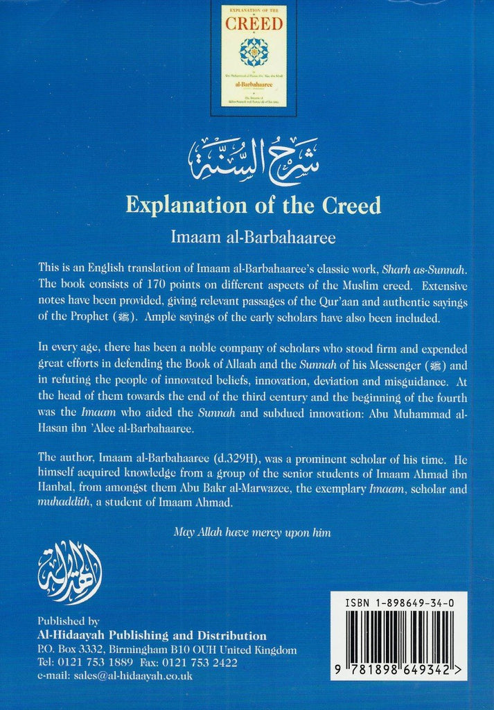 Explanation Of The Creed - Back Cover