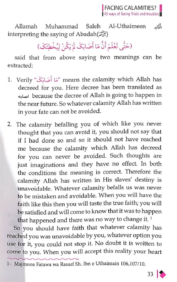Facing Calamities - 43 Ways Of Facing Trials and Troubles - Published by Baitussalam - sample page - 10