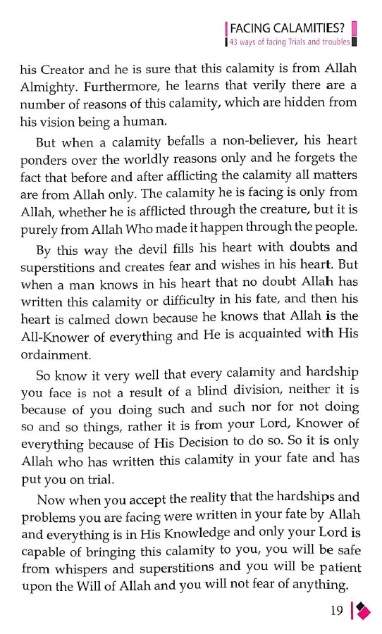 Facing Calamities - 43 Ways Of Facing Trials and Troubles - Published by Baitussalam - sample page - 3