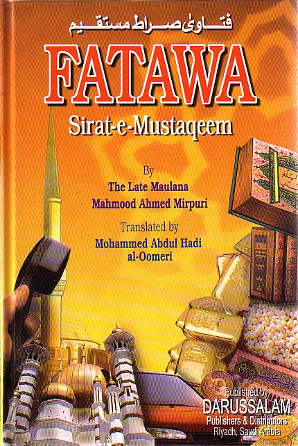 Fatawa Sirat-e-Mustaqeem - Front Cover