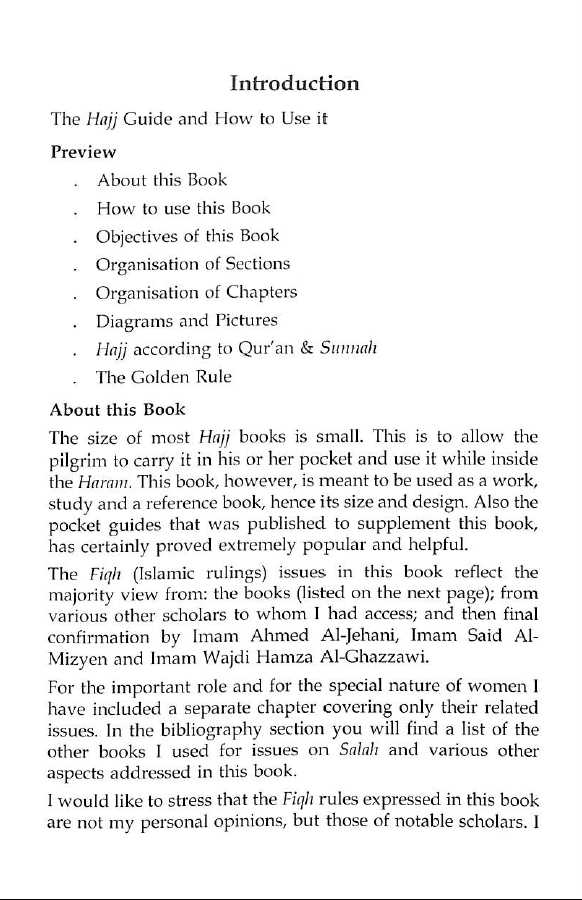 Getting The Best Out Of al-Hajj - Published by Darussalam - Sample Page - 1