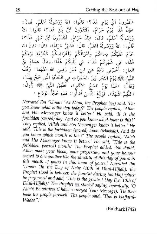 Getting The Best Out Of al-Hajj - Published by Darussalam - Sample Page - 3