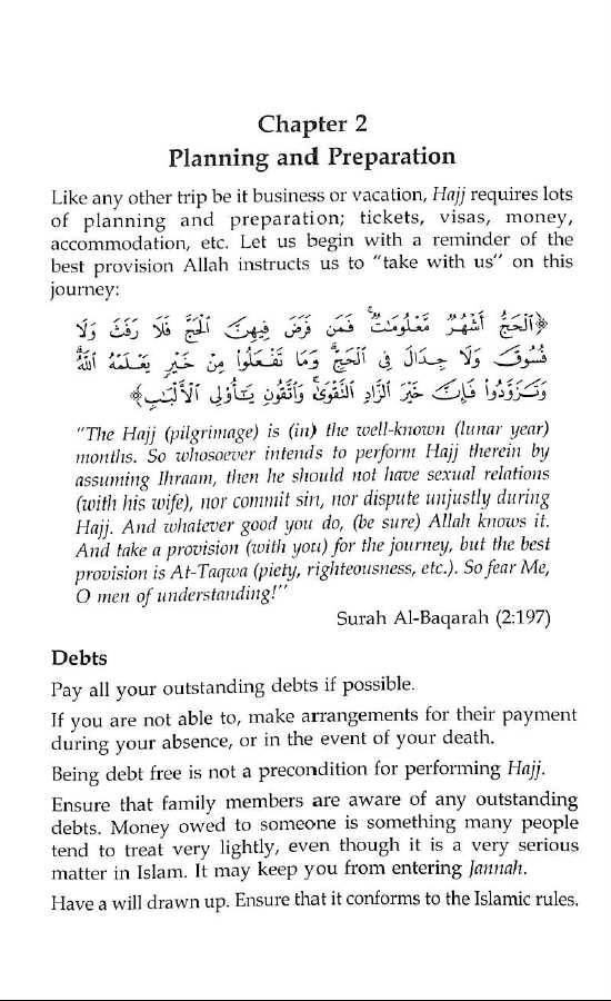 Getting The Best Out Of al-Hajj - Published by Darussalam - Sample Page - 6