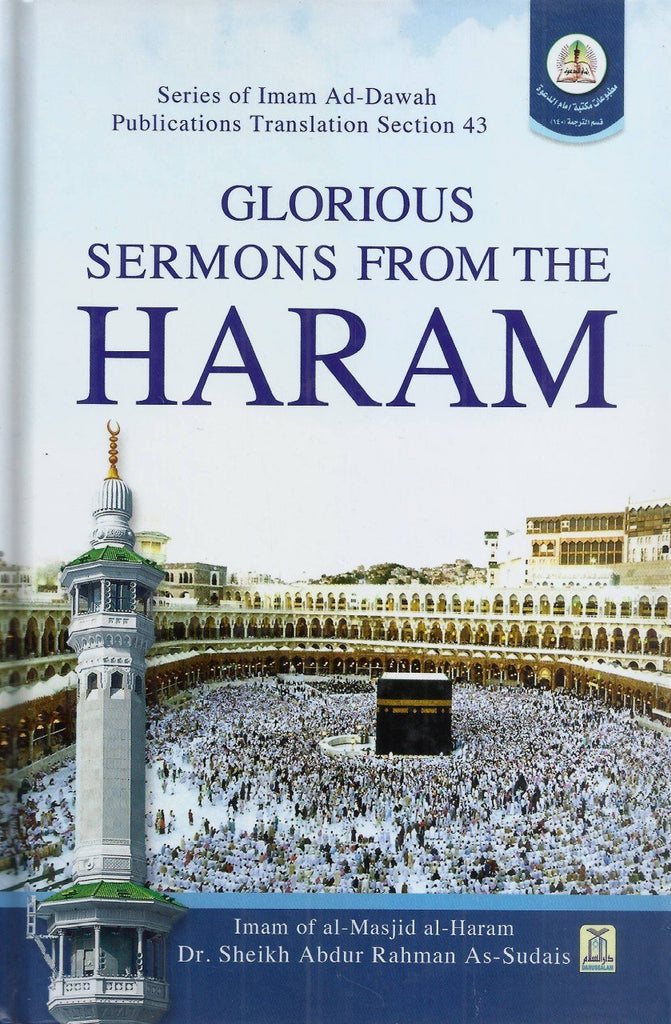 Glorious Sermons From The Haram - Published by Darussalam - Front Cover