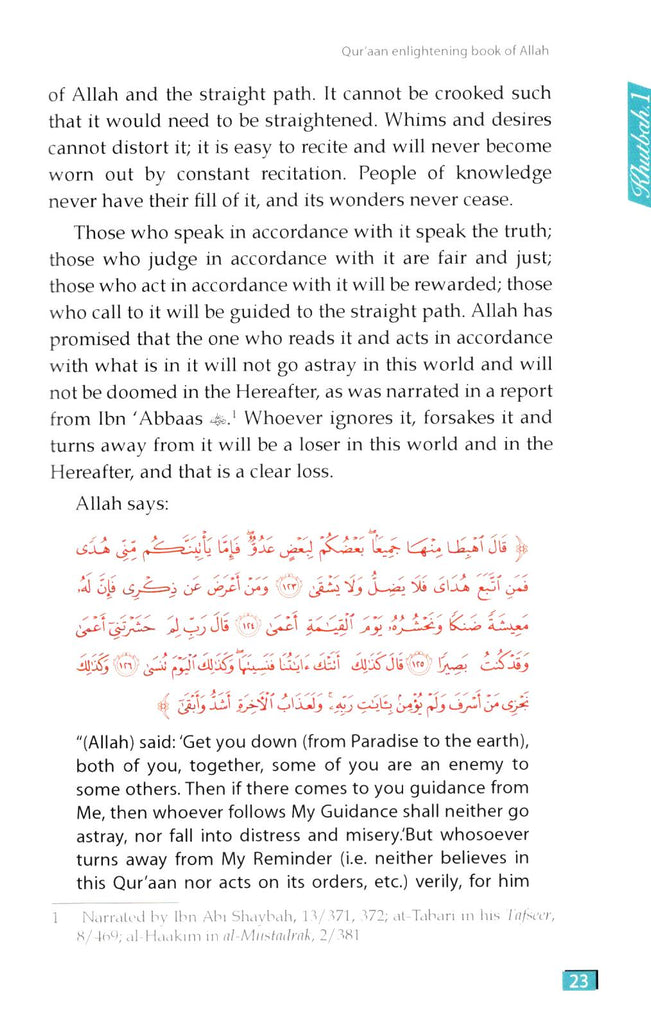 Glorious Sermons From The Haram - Published by Darussalam - Sample Page - 4