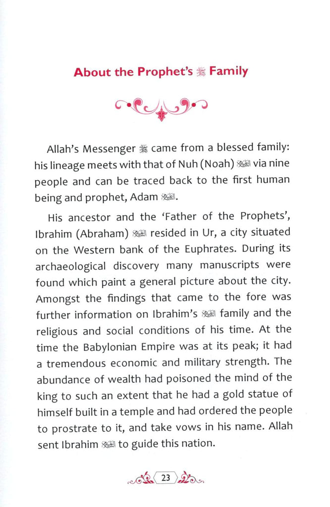 Golden Rays of Prophethood - Published by Darussalam - Sample Page - 1