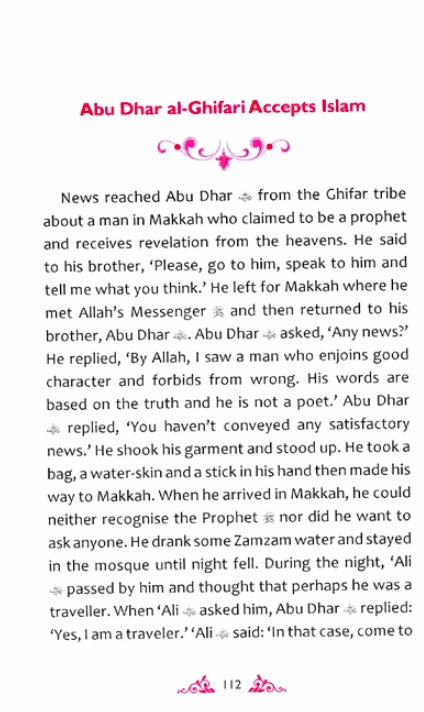 Golden Rays of Prophethood - Published by Darussalam - Sample Page - 3