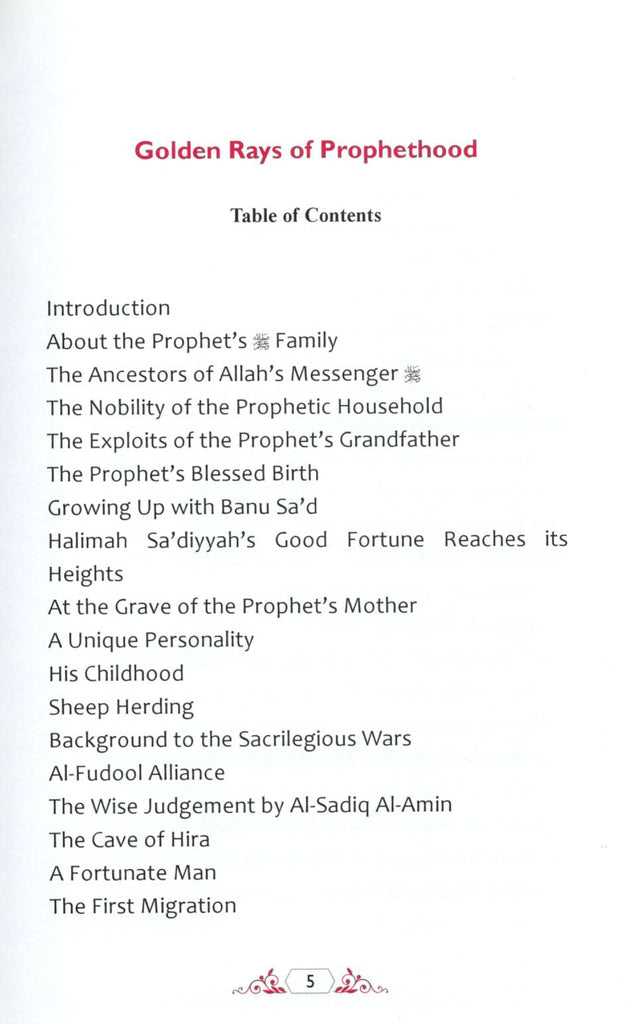Golden Rays of Prophethood - Published by Darussalam - TOC - 1