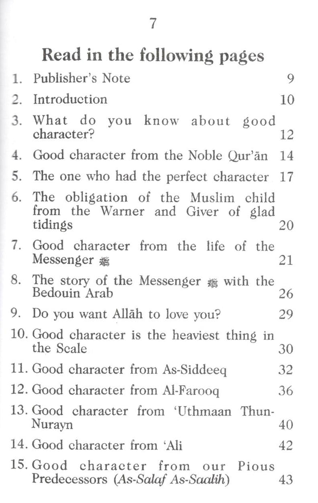 Good Character - Published by Darussalam - TOC - 1