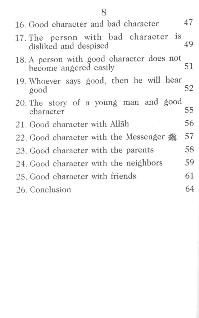 Good Character - Published by Darussalam - TOC - 2