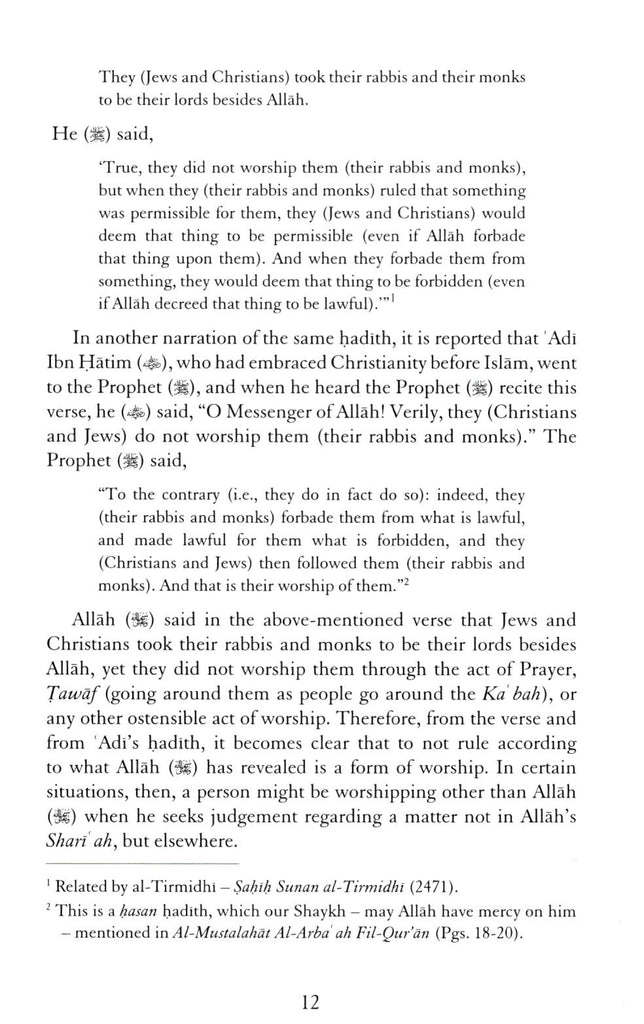 Governing Yourself and Your Family - Published by Al-Hidaayah Publishing - Sample page - 2