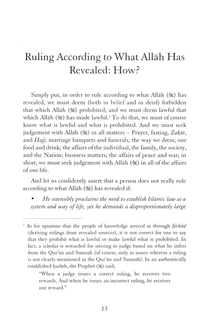 Governing Yourself and Your Family - Published by Al-Hidaayah Publishing - Sample page - 3