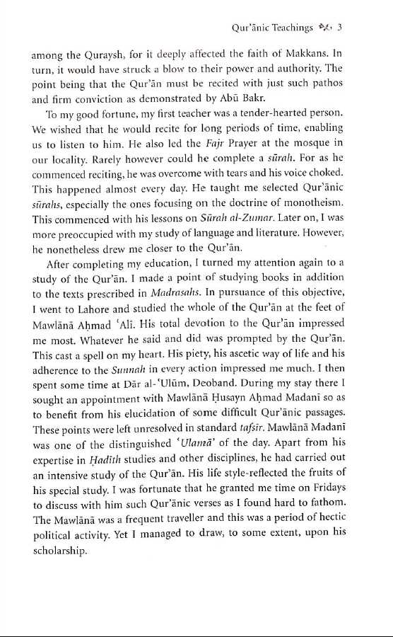 Guidance From The Holy Quran - Published by Kube Publishing - Sample Page - 3