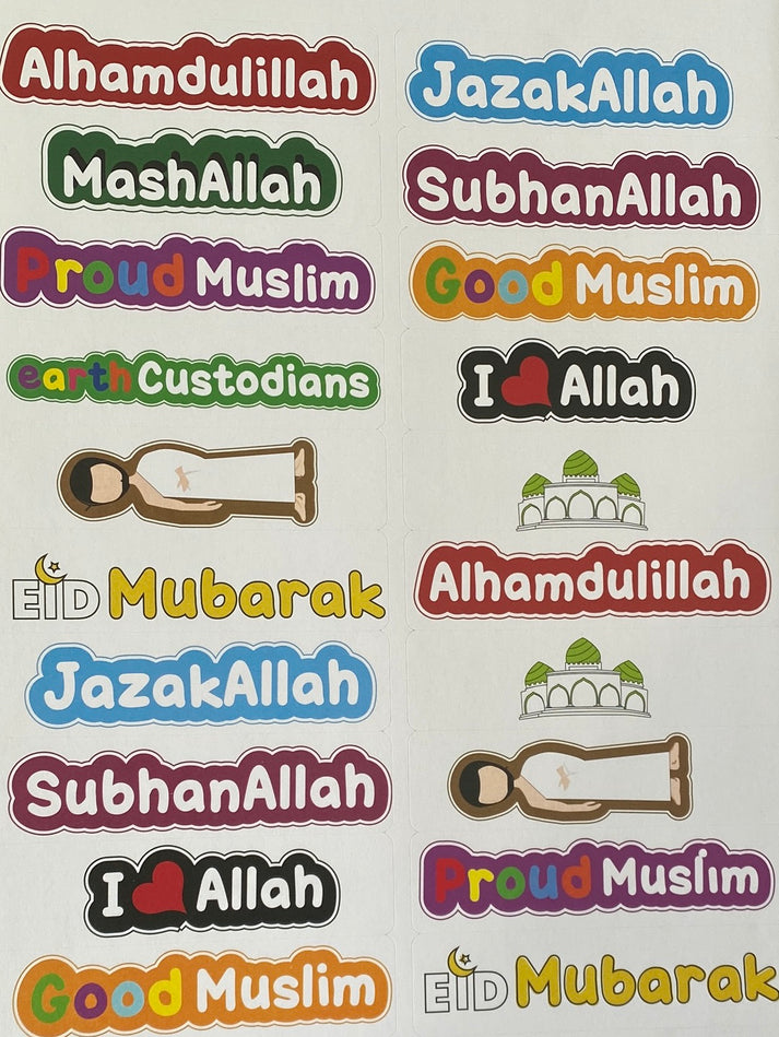 Hajj Activity Book - Plus Jumbo Eid Stickers - Published by Earth Custodians - Sticker Sample Page - 1 