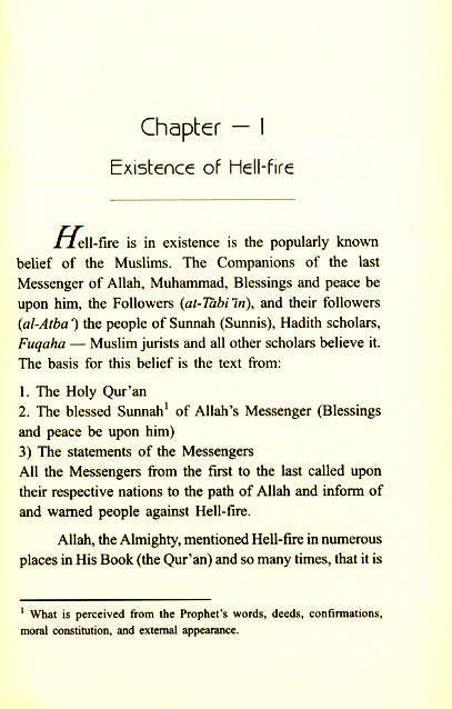 Hell-Fire Its Torments And Denizens - Published by International Islamic Publishing House - Sample page - 1