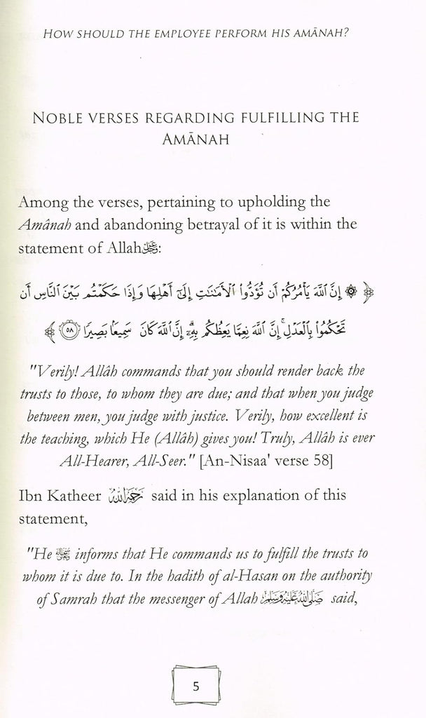 How Should The Employee Perform His Amanah 50 Benefits Extracted from Ayaat ul-Dain - Maktabatul Irshad - Sample Page - 1