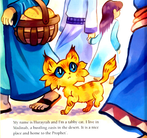 Hurayrah the Cat the Snake Catcher - Published by Kube Publishing - Sample page - 1