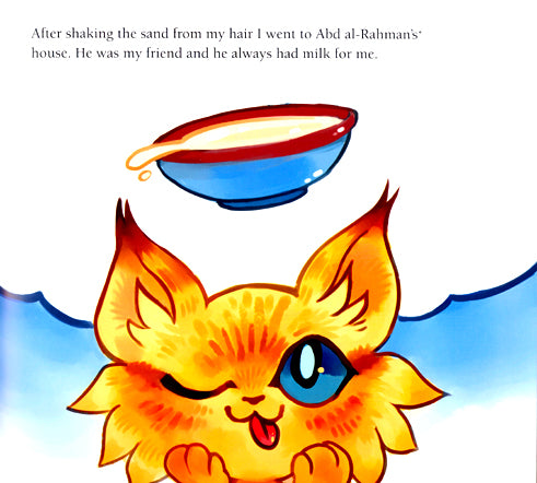 Hurayrah the Cat the Snake Catcher - Published by Kube Publishing - Sample page - 2