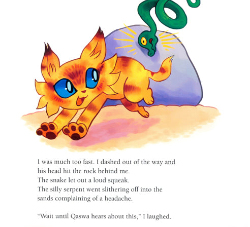 Hurayrah the Cat the Snake Catcher - Published by Kube Publishing - Sample page - 14