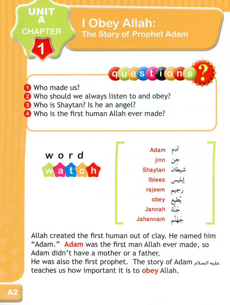 I Love Islam - Level 2 - Textbook - Published by ISF Publications - Sample page - 1