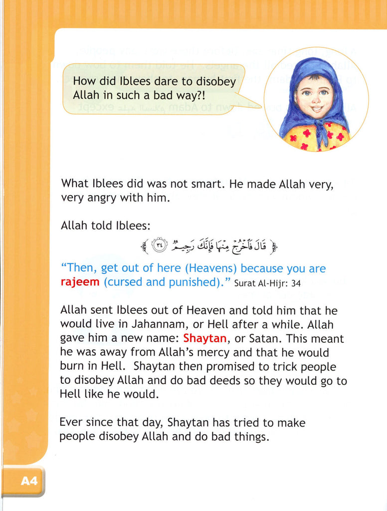 I Love Islam - Level 2 - Textbook - Published by ISF Publications - Sample page - 3