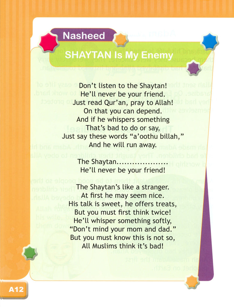 I Love Islam - Level 2 - Textbook - Published by ISF Publications - Sample page - 9