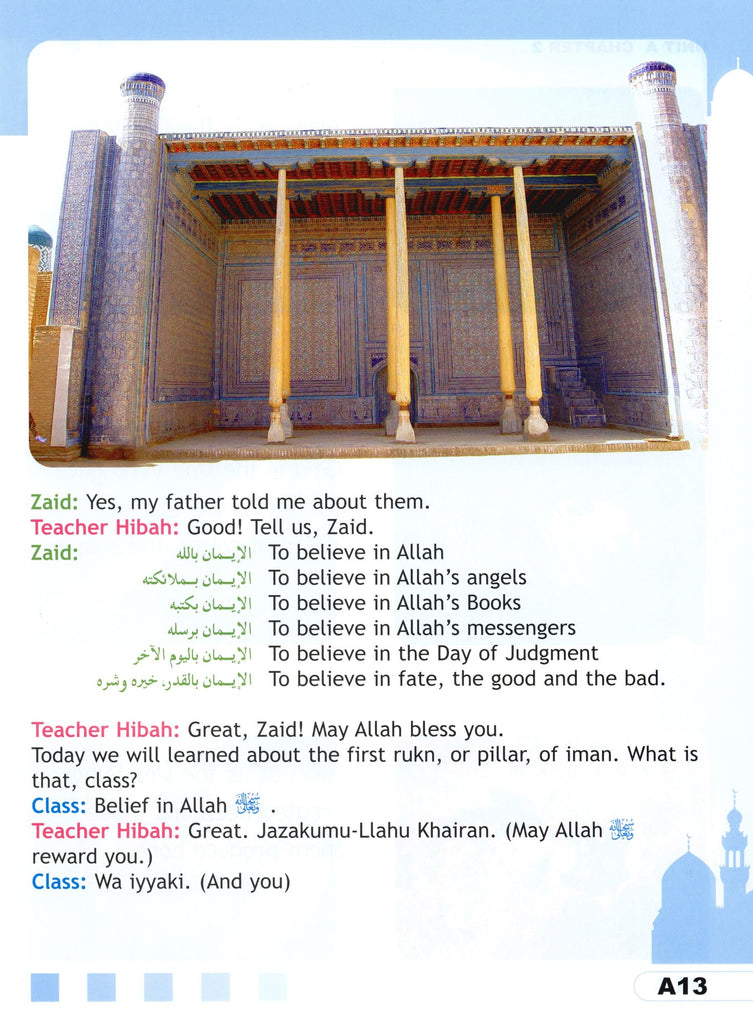 I Love Islam - Level 3 - Textbook - Published by ISF Publications - Sample Page - 9