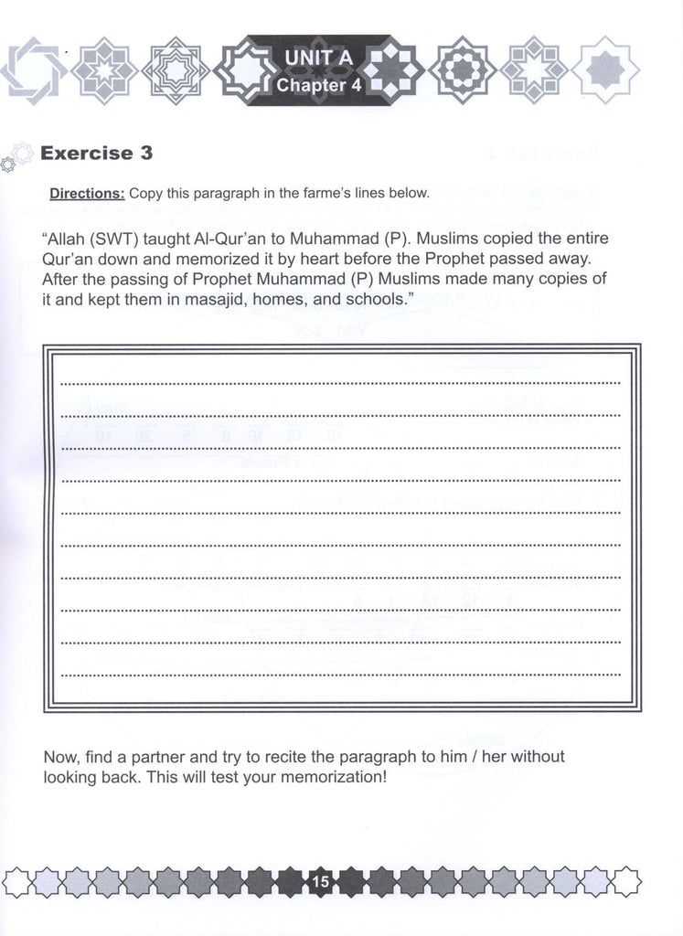 I Love Islam - Level 3 - Worksheets - Published by ISF Publications - Sample Page - 12