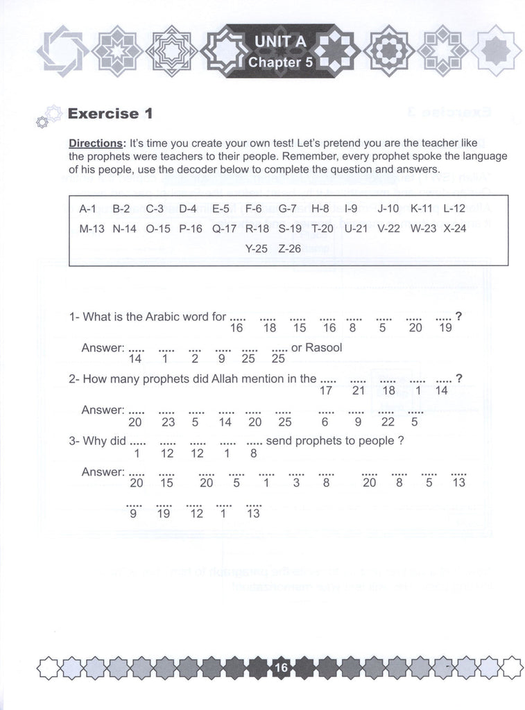 I Love Islam - Level 3 - Worksheets - Published by ISF Publications - Sample Page - 13