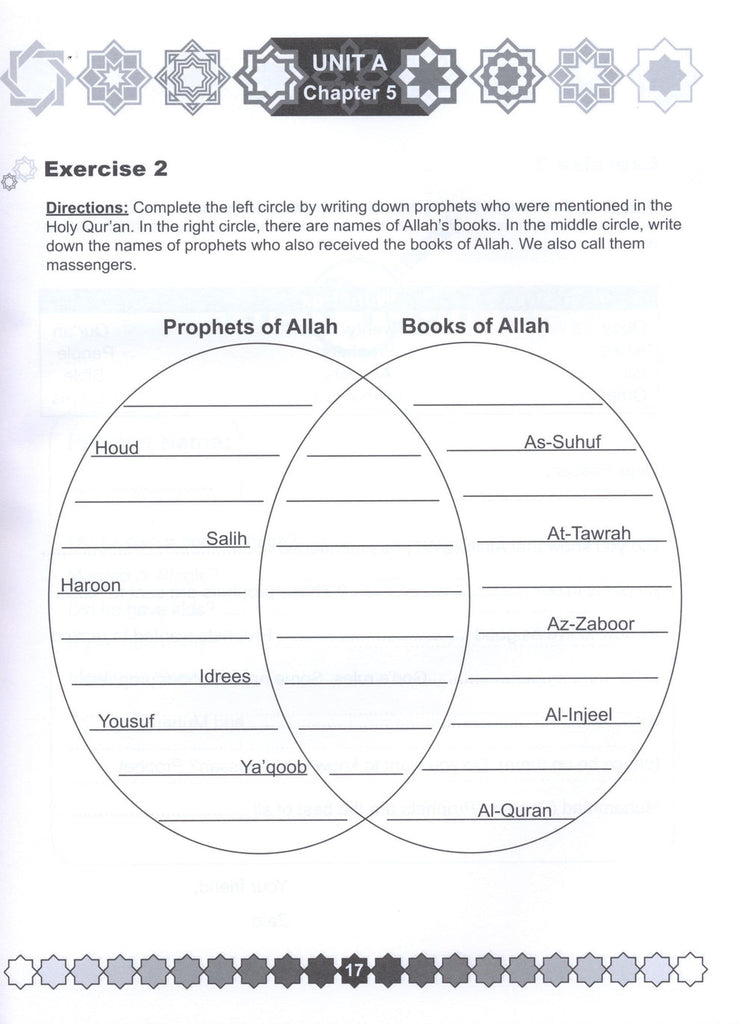 I Love Islam - Level 3 - Worksheets - Published by ISF Publications - Sample Page - 14