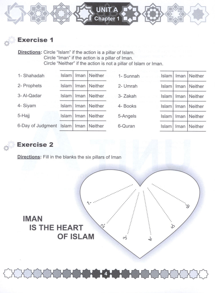 I Love Islam - Level 3 - Worksheets - Published by ISF Publications - Sample Page - 1