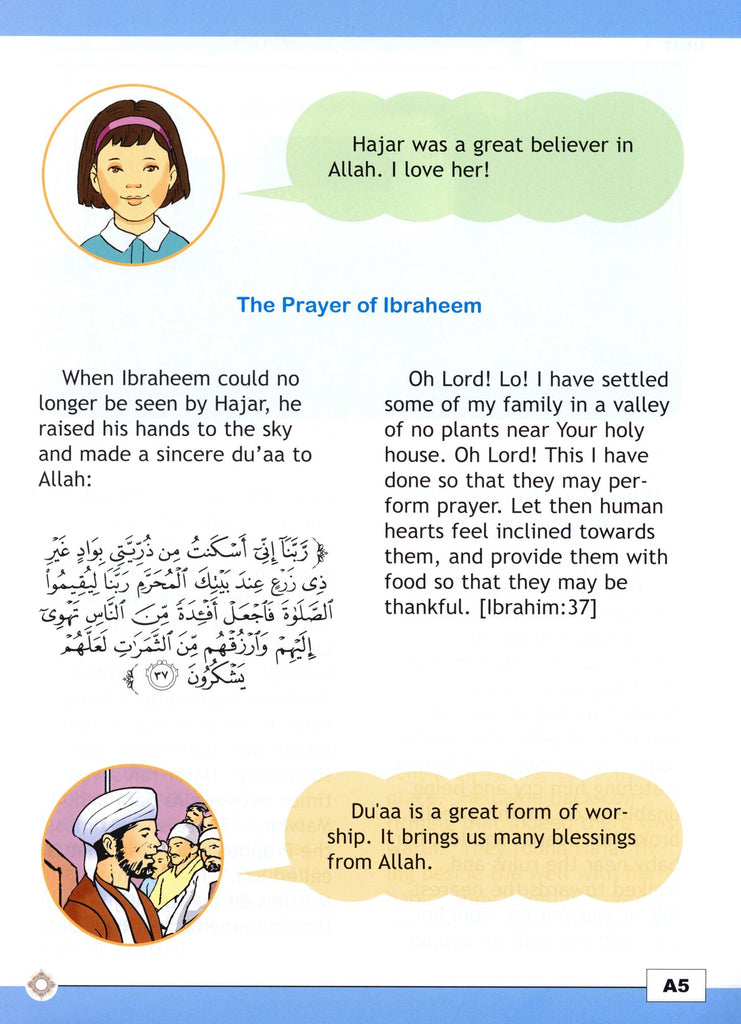 I Love Islam - Level 4 - Textbook - Published by ISF Publications - Sample Page - 13