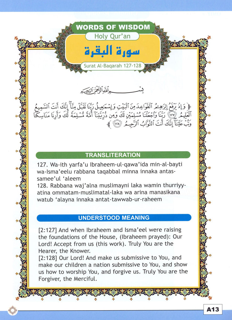 I Love Islam - Level 4 - Textbook - Published by ISF Publications - Sample Page - 21